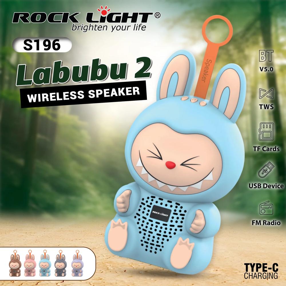 Rock Light S196 Wireless Speaker