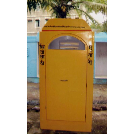 एक सीटर यूरिनल महिलाओं के लिए