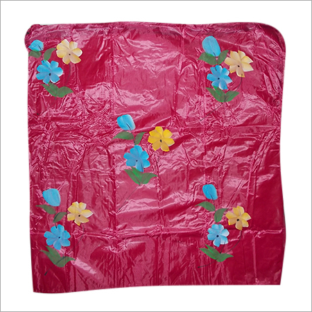 वॉशिंग मशीन कवर