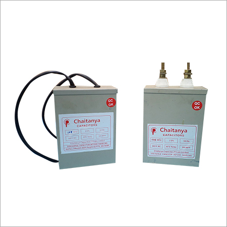 बॉक्स प्रकार कैपेसिटर