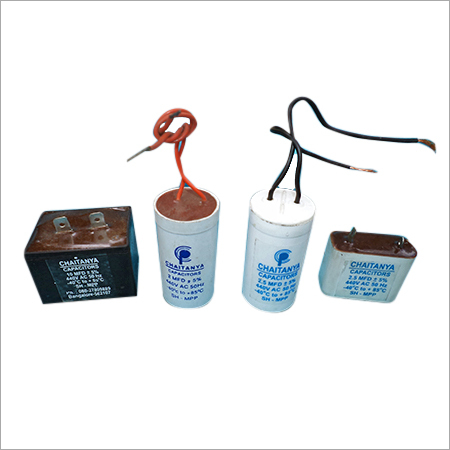 फैन कैपेसिटर