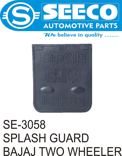 पॉलिशिंग स्प्लैश गार्ड