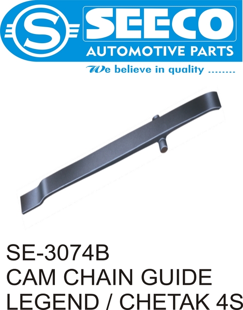 CAM CHAIN GUIDE - Rubber, Stainless Steel & Aluminium | Polished Finish, Weight: 200-450g, Working Life: 2-4 Years, Ideal for Automotive Applications