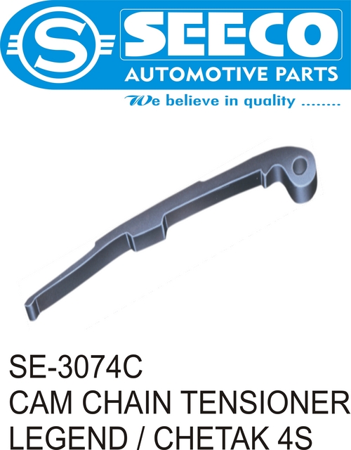 CAM CHAIN TENSIONER - Rubber, Stainless Steel, Aluminium | Polished Finish, 200-450 Weight, 2-4 Years Working Life, High Precision Manufacturing