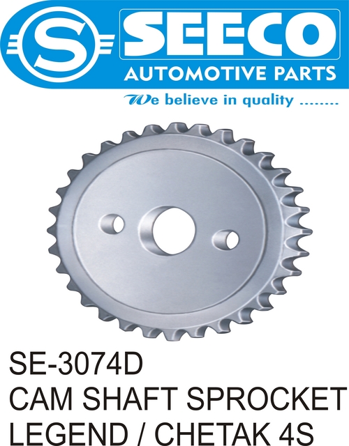 CAM CHAIN SPROCKET - Stainless Steel & Aluminium, Weight: 200-450g | Polished Finish, 2-4 Years Working Life, Precision Engineering