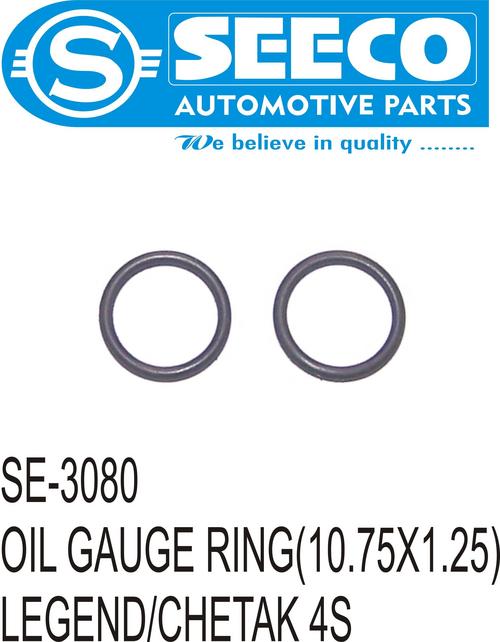 Polishing Oil Gauge Ring