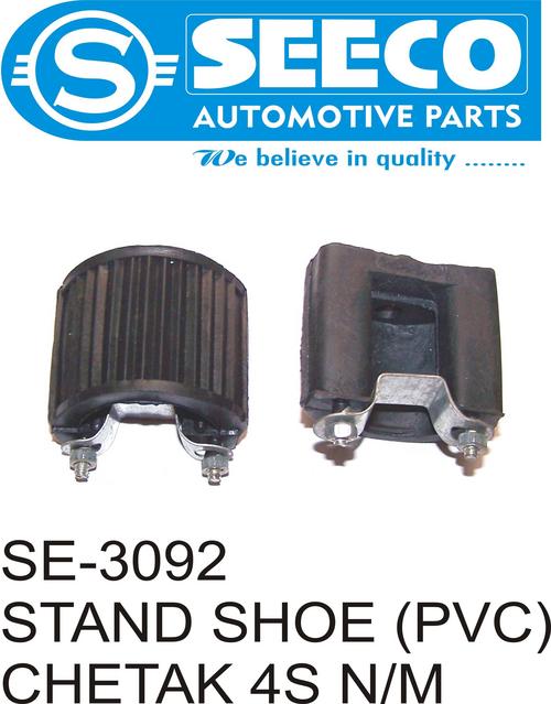 STAND SHOE - Rubber, Stainless Steel, Aluminum | Polished Finish, Weight 300-600g, 2-4 Years Working Life, Crafted for Versatile Applications