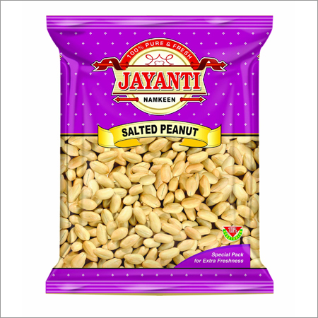 नमकीन मूँगफली