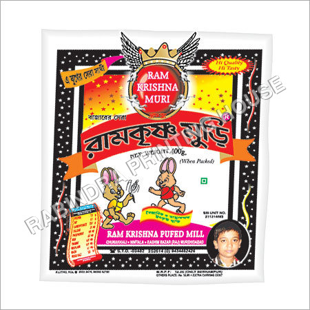 छपी हुई पैकेजिंग नमकीन पाउच