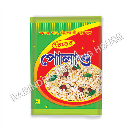 Namkeen Printed Pouches