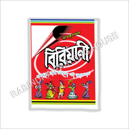 मिक्स नमकीन प्रिंटेड पैकेजिंग पाउचेस