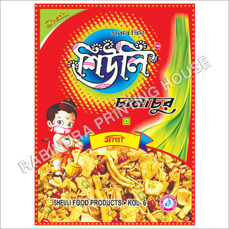 Namkeen Laminated Packaging Pouches