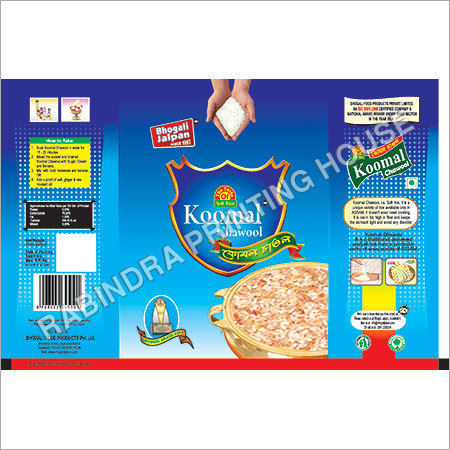 Namkeen Printed Packaging Pouches