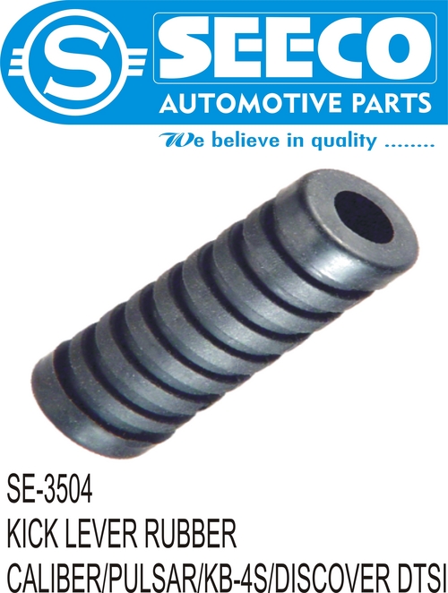 Kick Starter Rubber - 6-8 Millimeter Thickness, 100-150 Grams Weight | Polished High-Quality Automotive Component