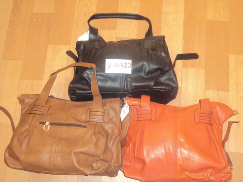 महिलाओं के लेदर बैग