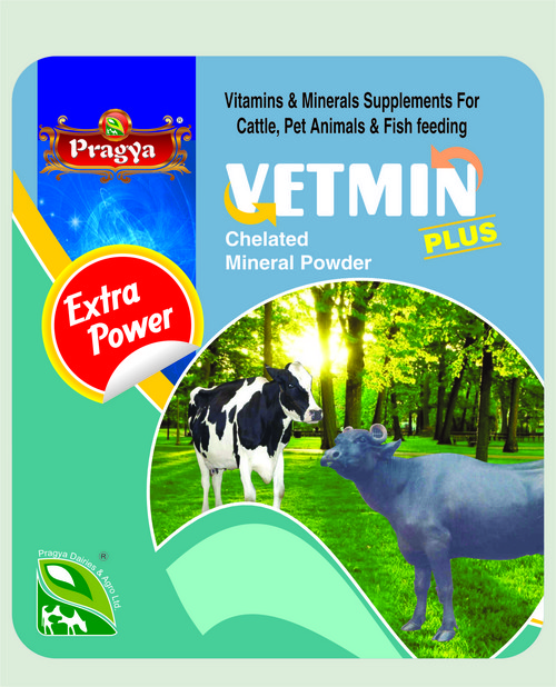 वेटमिन प्लस चेलाटेड मिनरल पाउडर