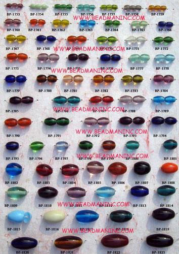 Basic Plain Beads