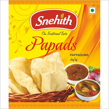 पापड़