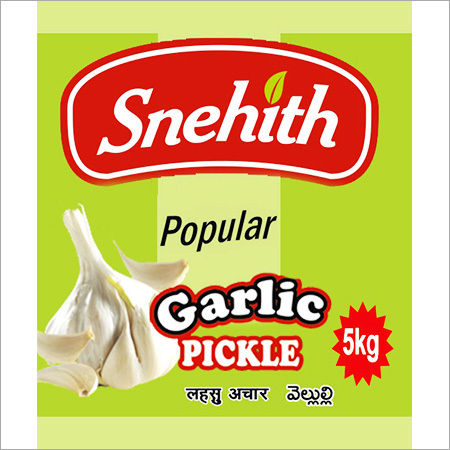 Garlic Pickle