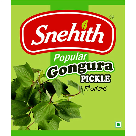 गोंगुरा अचार