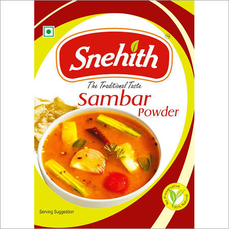 सांभर पाउडर