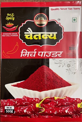 मसाला पैकेजिंग पाउच