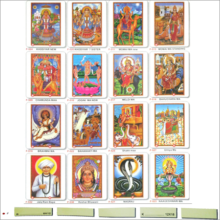 टाइल डिकेल्स