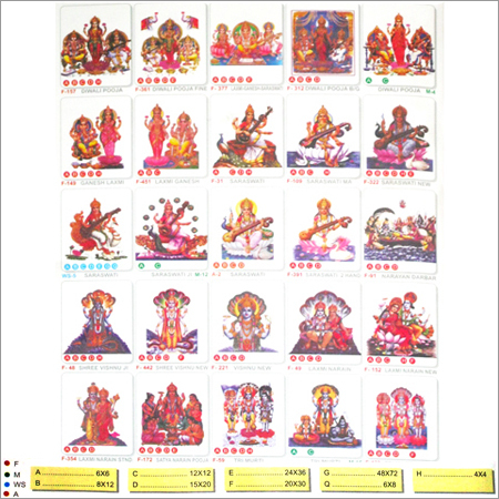 भगवान की तस्वीर के स्टिकर