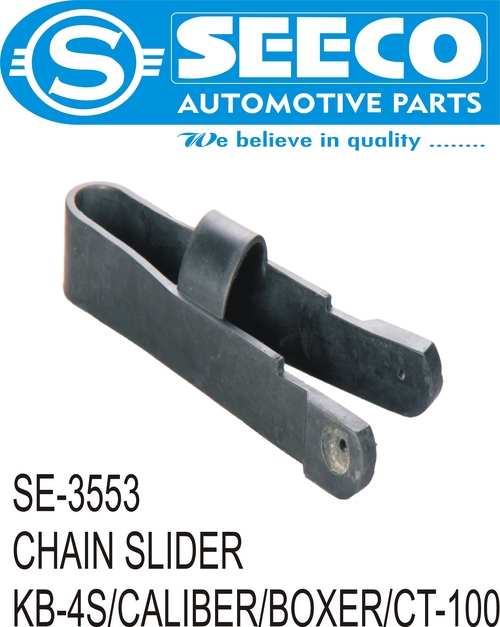 Chain Slider - Metal Composition, Weight 150-350 Grams, Polished Finish | 2-4 Years Working Life, Expertly Manufactured Rubber Component for Automotive Applications