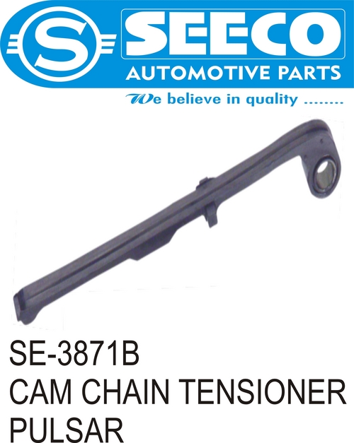 CAM Chain Tensioner - Plastic Material, 200-450 Grams Weight | Polished Finish, 4-6 Years Working Life, Ideal for Automotive Applications