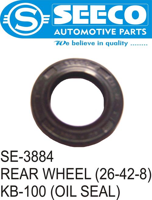 पॉलिश रियर व्हील