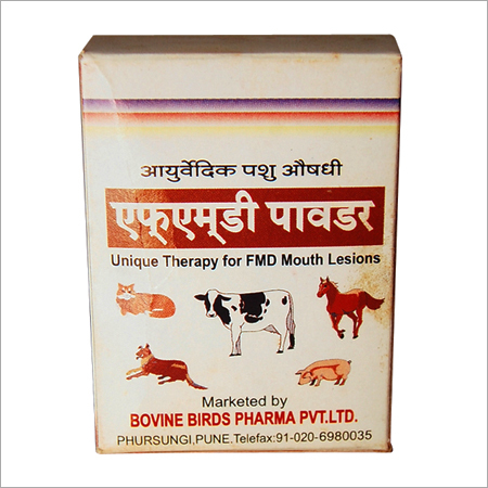 हर्बल वेटरिनरी दवा