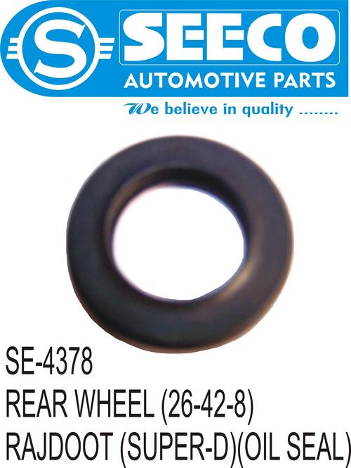 पॉलिश रियर व्हील