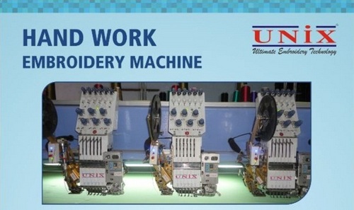 Hand Work Embroidery Machine