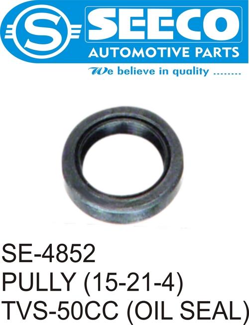 पुली आयाम (एल* डब्ल्यू* एच): 10-25 इंच (इन)