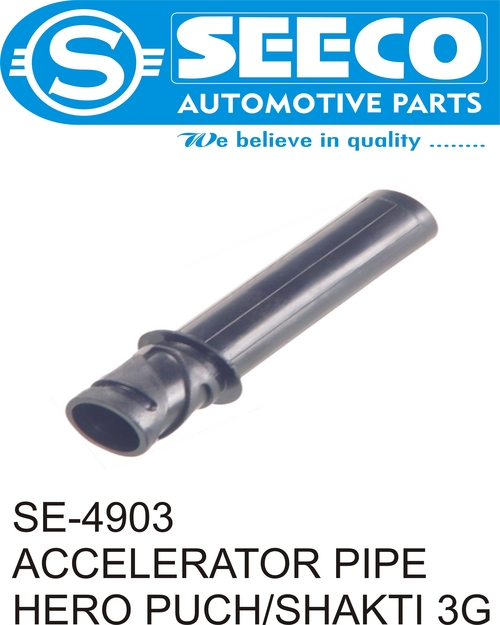 ACC. PIPE N/M - Plastic, For Automotive Industry | Polished Surface, Designed for Optimal Performance and Durability in Diverse Applications