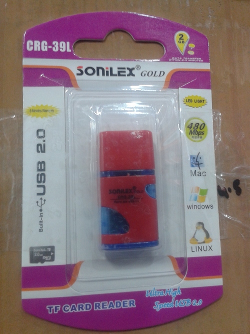 कार्ड रीडर