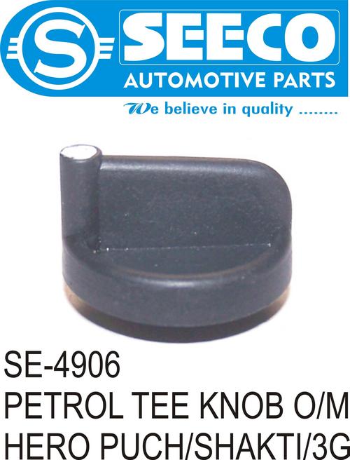 PETROL TEE KNOB - Plastic Finish, For Automotive Use | Polished Design, Working Life of 5-7 Days, Suitable for Various Rubber Components