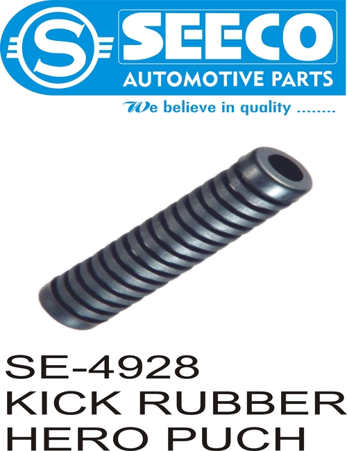 Lightweight Kick Rubber