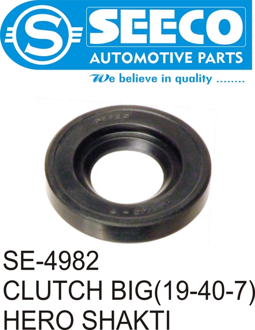 CLUTCH BIG - PU & Rubber, Galvanized Finish | 9-10 Years Working Life, Patented Wave Seal Lip Design, Smooth Molded Lip