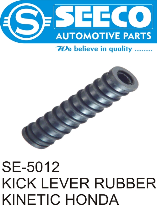 Lightweight Kick Lever Rubber