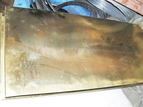 पीतल की चादर