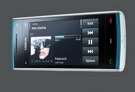 एसपीवाई फोन सॉफ़्टवेयर