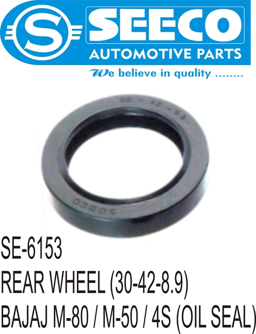 पॉलिश रियर व्हील