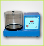 Analgesiometer - Mild Steel, 30x30 Cms Heating Surface, Blue | Solid State Temperature Controller, Digital Temperature Indicator, 220 Volt