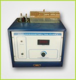 Analgesiometer - Mils Steel, Tail Flick Type, White and Blue | 220V with Spare Element, Ideal for Hospital Use