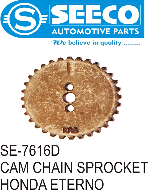 CAM CHAIN SPROCKET - Steel & Brass, Weight: 350-900 Grams, Working Life: 4-8 Years | For Automobile Industry, Polish Finish