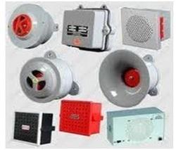 बज़र/हूटर/साइरन