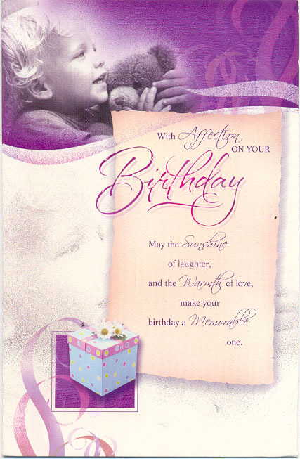 जन्मदिन के कार्ड