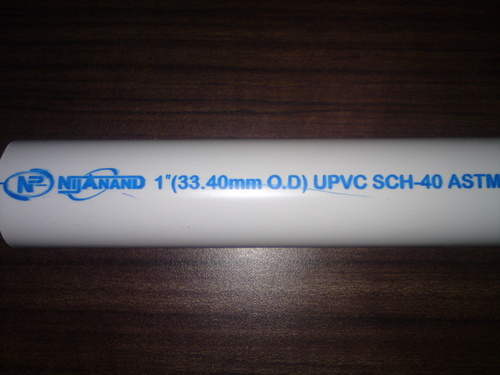 Upvc पाइप